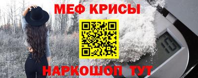 скорость Первоуральск
