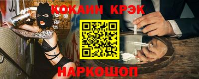 первитин Партизанск