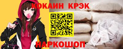 дживик Пенза