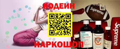 скорость Первоуральск