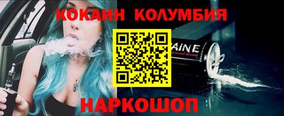 скорость Первоуральск