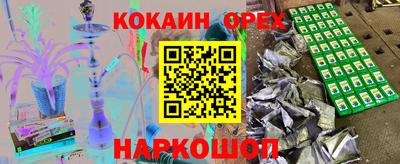 первитин Партизанск