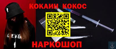 скорость Первоуральск
