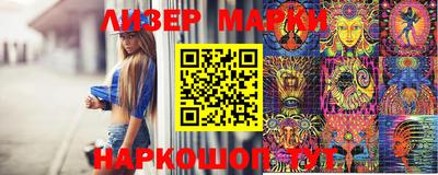 дживик Пенза