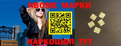 скорость Первоуральск
