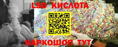 скорость Первоуральск