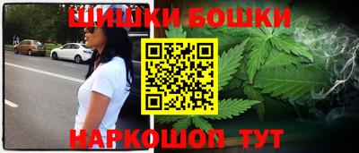 первитин Партизанск