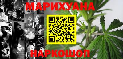 скорость Первоуральск