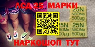 первитин Партизанск