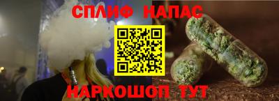 скорость Первоуральск