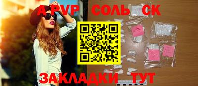 скорость Первоуральск