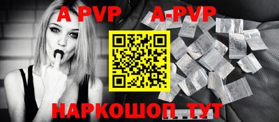 скорость Первоуральск