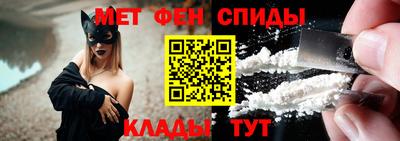 дживик Пенза