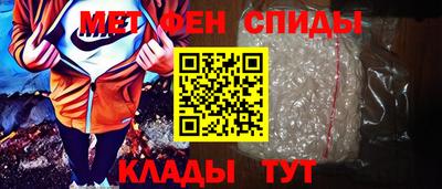 дживик Пенза