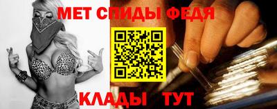 скорость Первоуральск