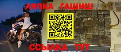 скорость Первоуральск