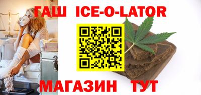 скорость Первоуральск