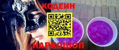 дживик Пенза