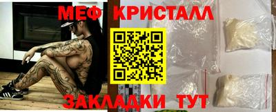 скорость Первоуральск