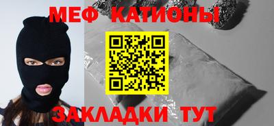 скорость Первоуральск
